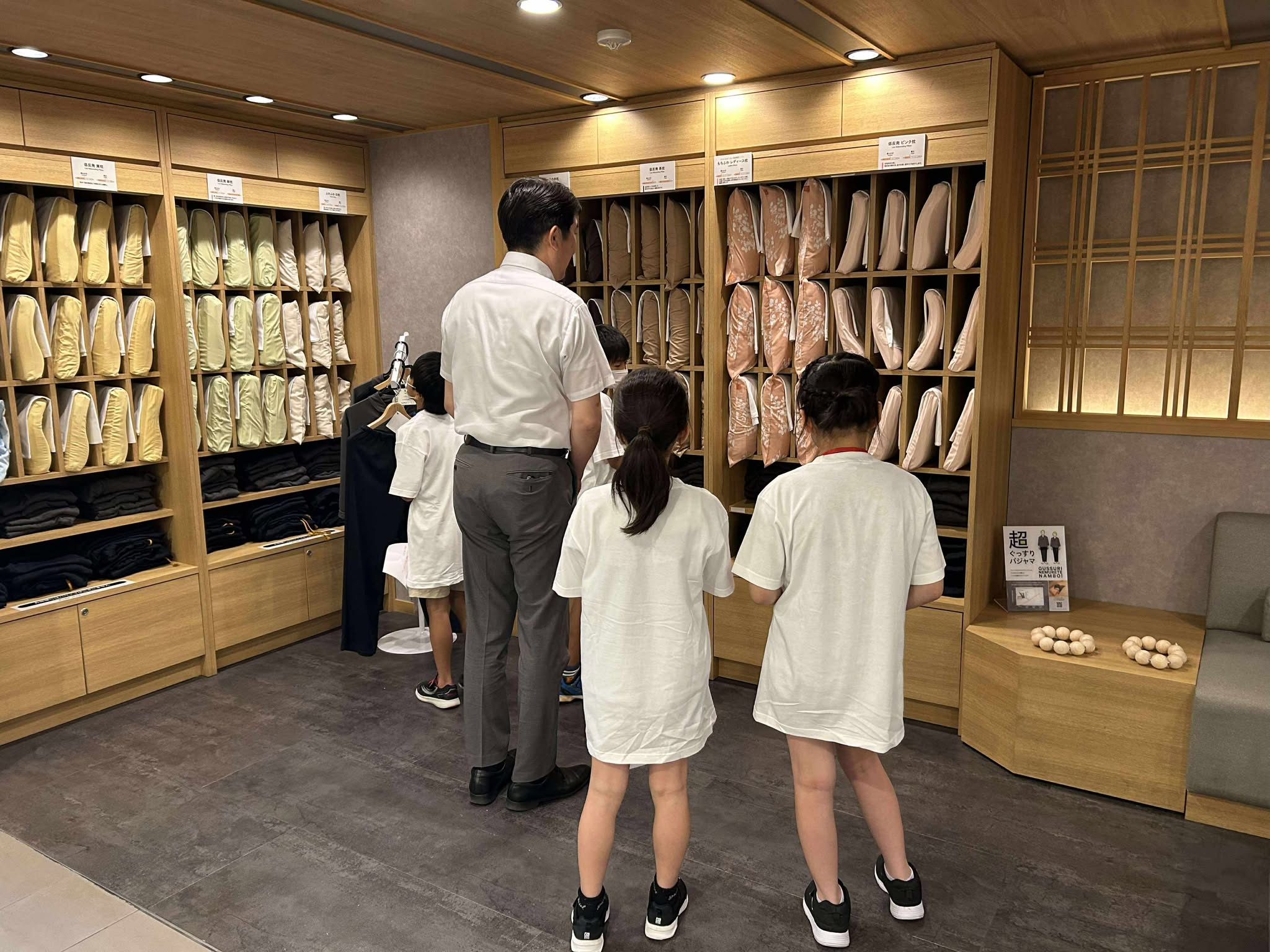 画像：[スーパーホテル湯田温泉様にて、職場体験を行いました]