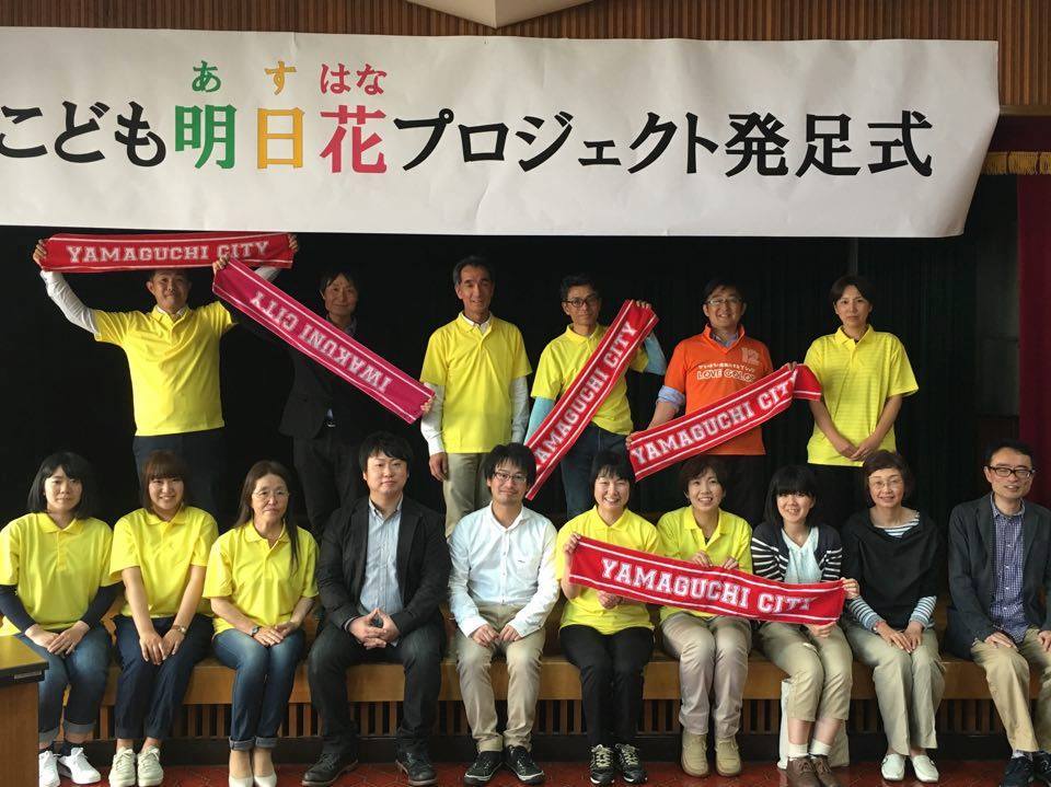 画像：[謹賀新年]